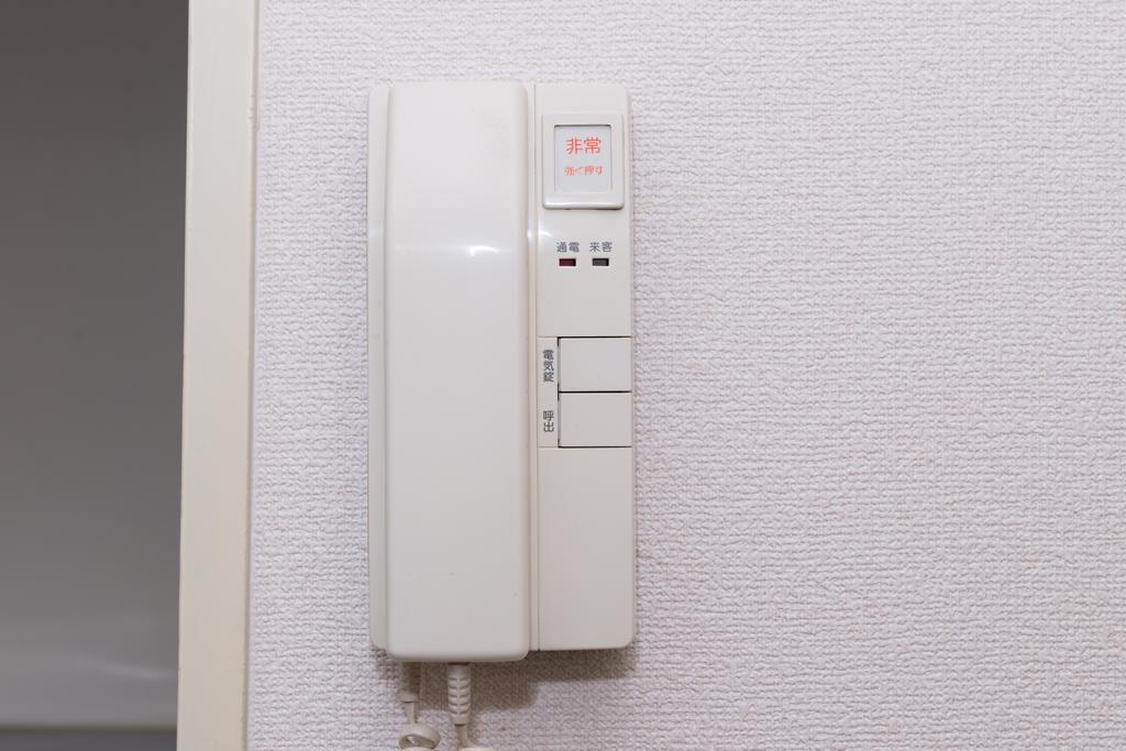 Osaka Maison Rech Kültér fotó
