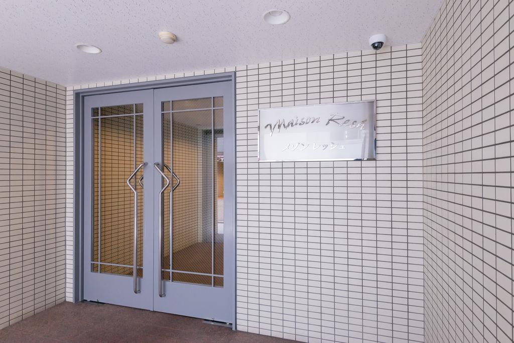 Osaka Maison Rech Kültér fotó