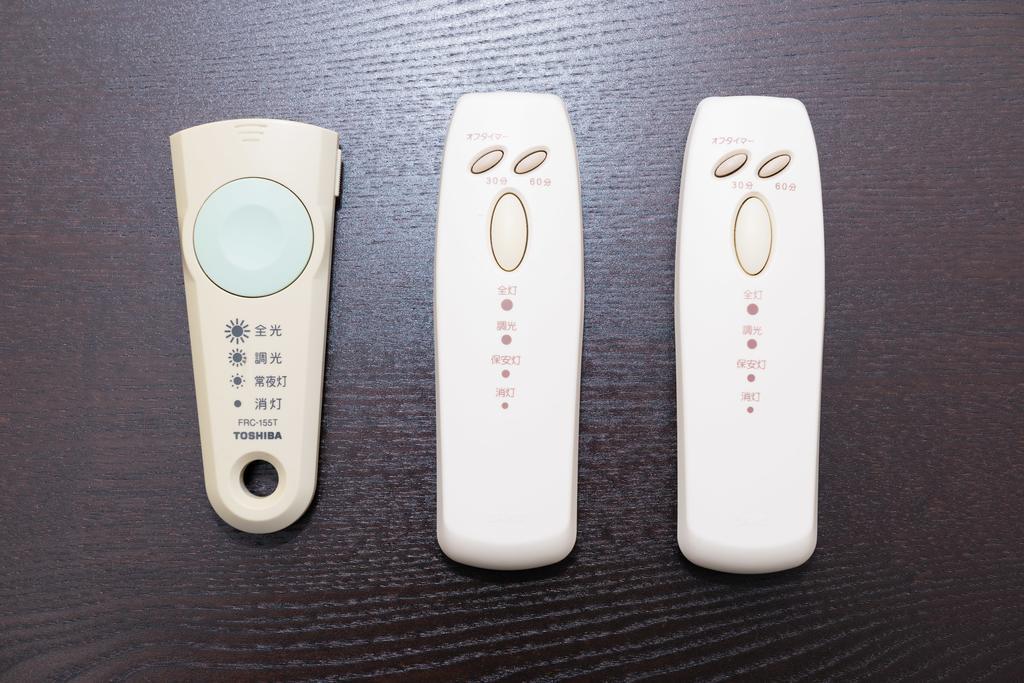 Osaka Maison Rech Kültér fotó