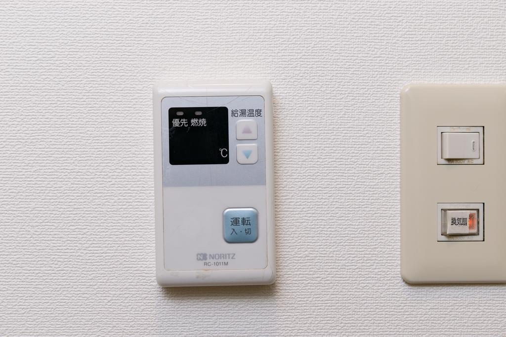 Osaka Maison Rech Kültér fotó