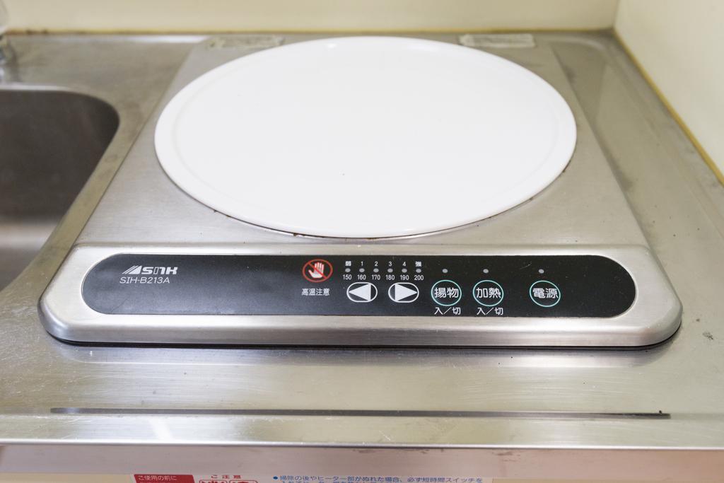Osaka Maison Rech Kültér fotó